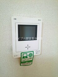 アステールの物件内観写真